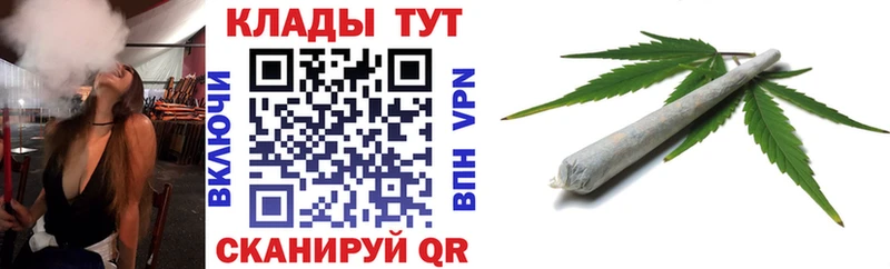 Купить наркотики цена Рошаль СОЛЬ  Меф  Псилоцибиновые грибы  МАРИХУАНА 