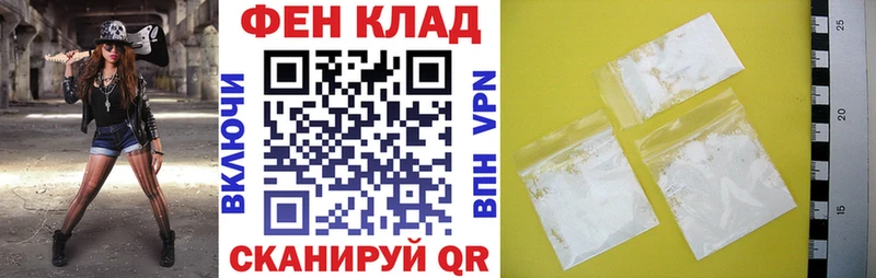 магазин продажи   Рошаль  АМФ 98% 