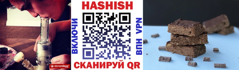 ссылка на мегу ссылки  darknet Telegram  ГАШ убойный  Рошаль 