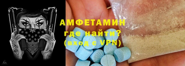 mdpv Горнозаводск
