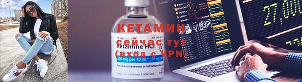наркотики Горно-Алтайск