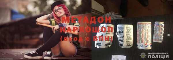 mdpv Горнозаводск
