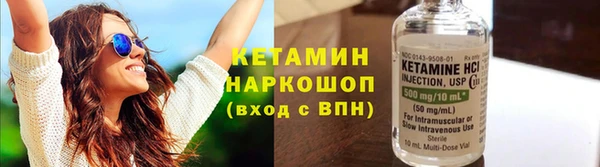 наркотики Горно-Алтайск