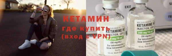 гашиш Остров