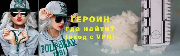 mdpv Горнозаводск