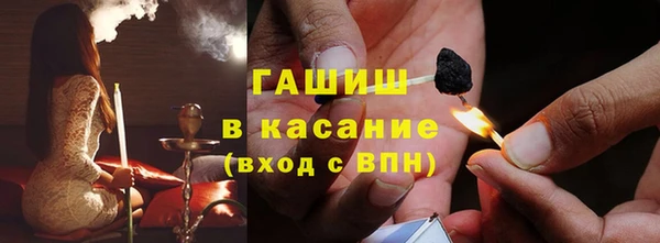 mdpv Горнозаводск