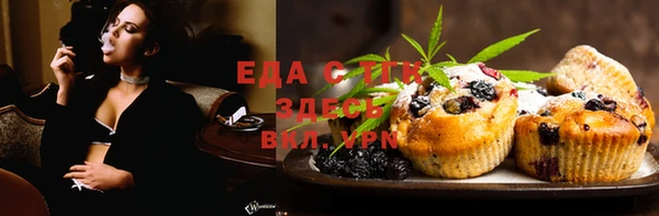 наркотики Горно-Алтайск