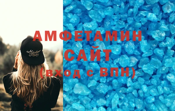 mdpv Горнозаводск