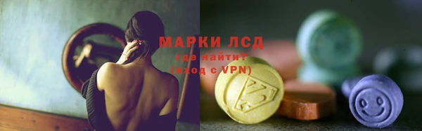 наркотики Горно-Алтайск