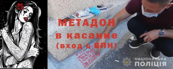 наркотики Горно-Алтайск