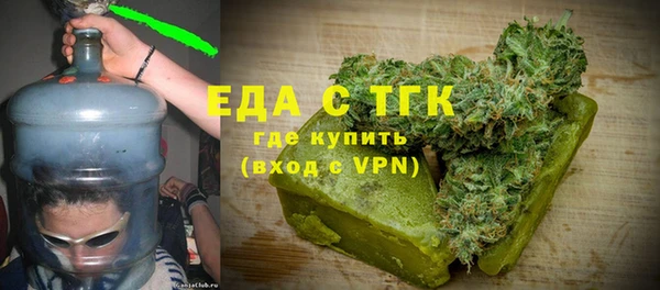 mdpv Горнозаводск