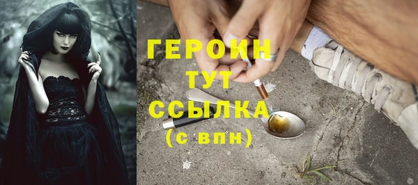 mdpv Горнозаводск