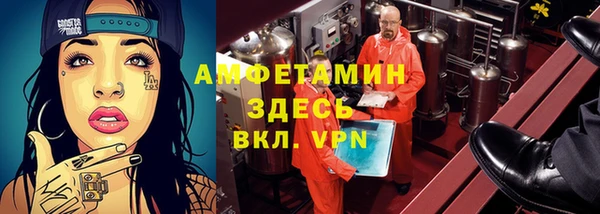 mdpv Горнозаводск