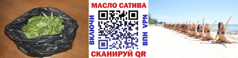 Дистиллят ТГК гашишное масло  Рошаль 